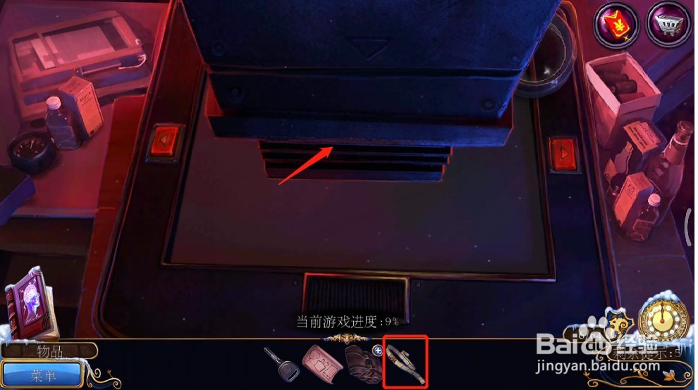 密室逃脱21遗落梦境(梦行者)攻略2咖啡馆