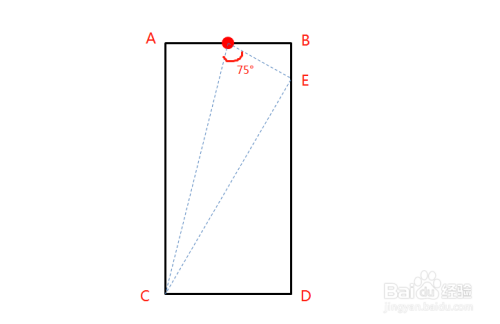 怎么用长方形纸折出75度角