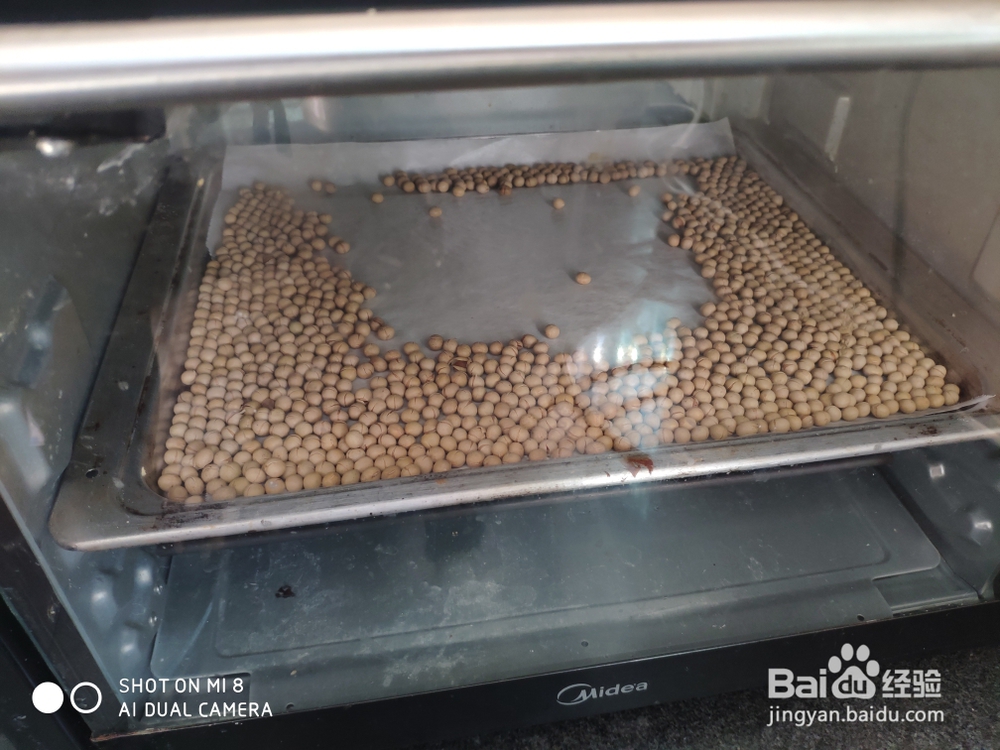 新手适合做的黄豆面