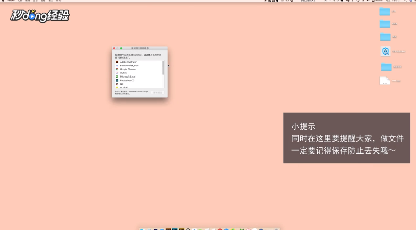 电脑卡了怎么办