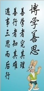 郭康教你如何释怀自己