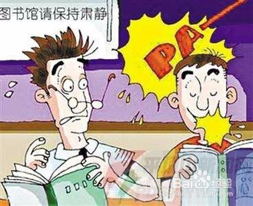 哪些朋友坚决不能交？