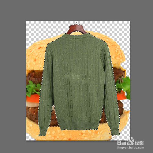 如何用ps制作一件汉堡包衣服