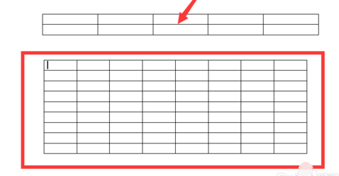 word如何制作表格