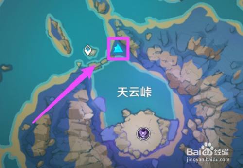 原神前往清籁岛拍摄画片位置