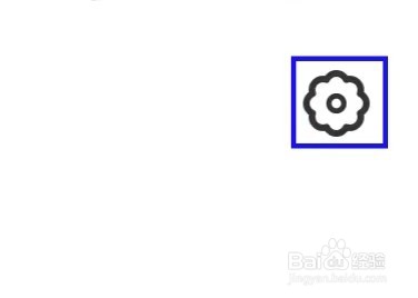 怎么给漫漫漫画五星好评