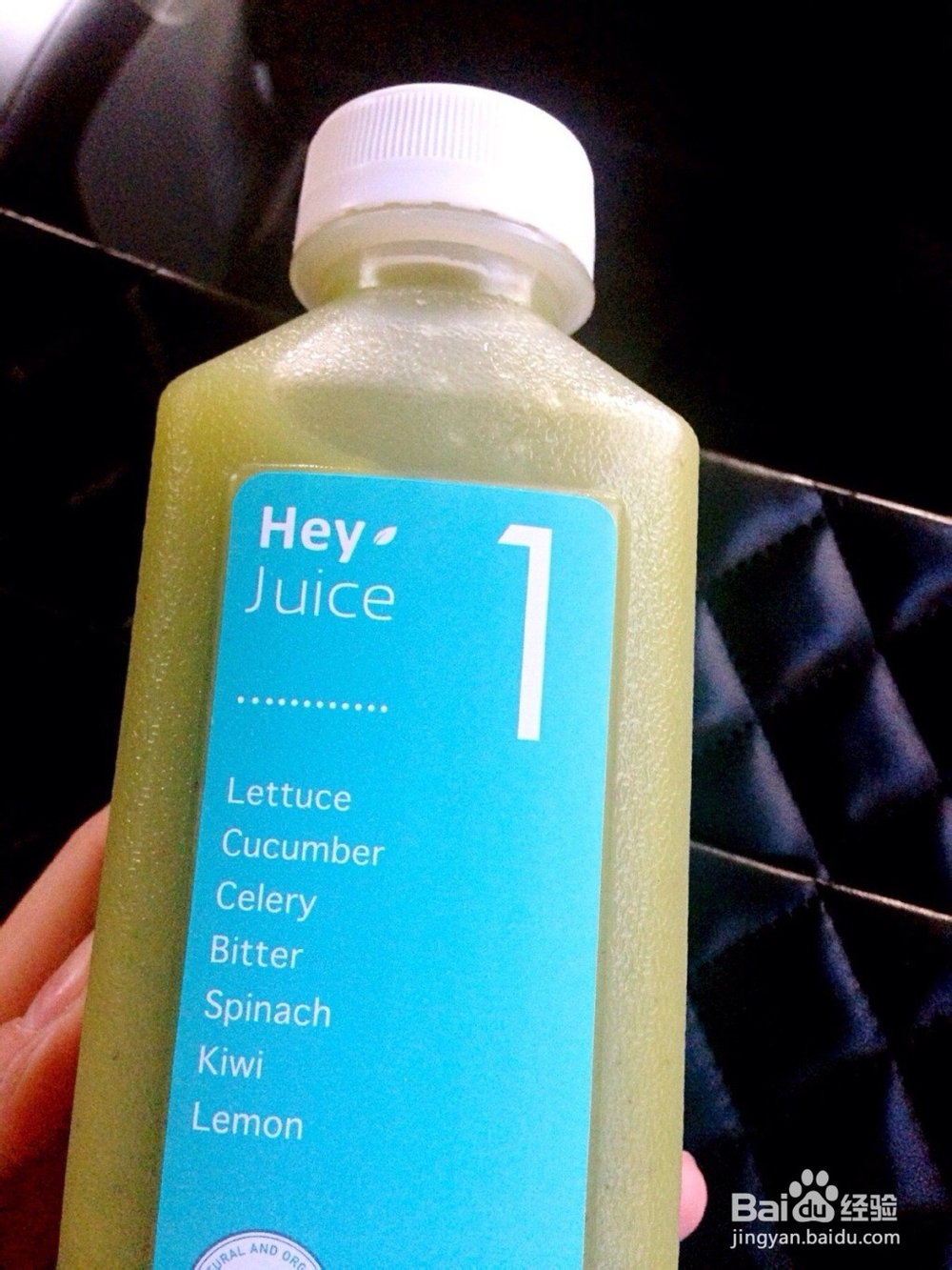 Hey Juice的喝法详细介绍