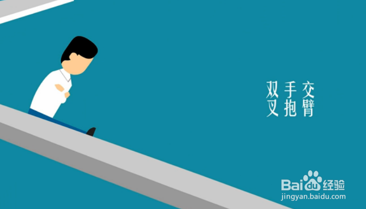 飞机失事怎么办？飞机失事自救指南！