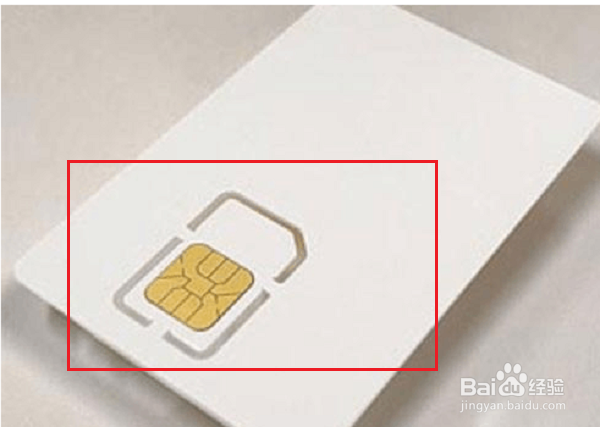 手机提示找不到SIM卡解决方法