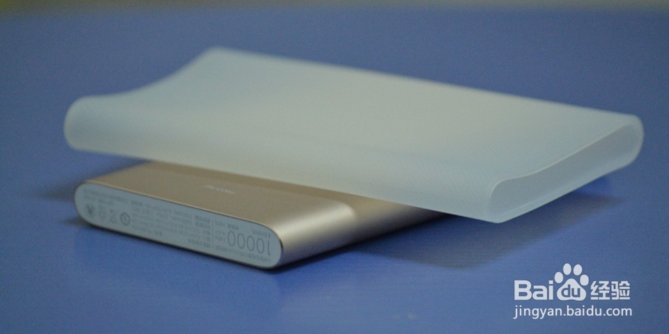小米移动电源高配版开箱评测