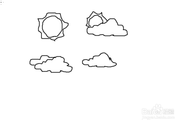 photoshop画天气预报