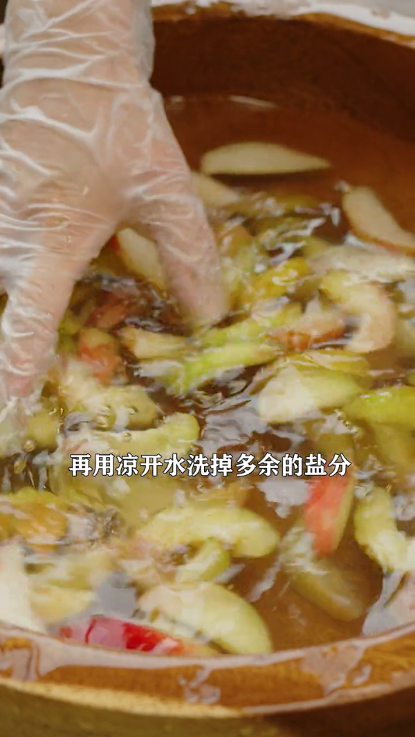 紫苏杨梅桃子姜