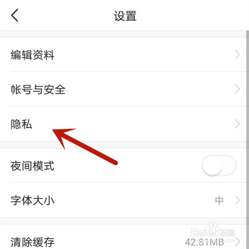 今日头条如何找回原来账号(今日头条如何找回原来账号和密码)
