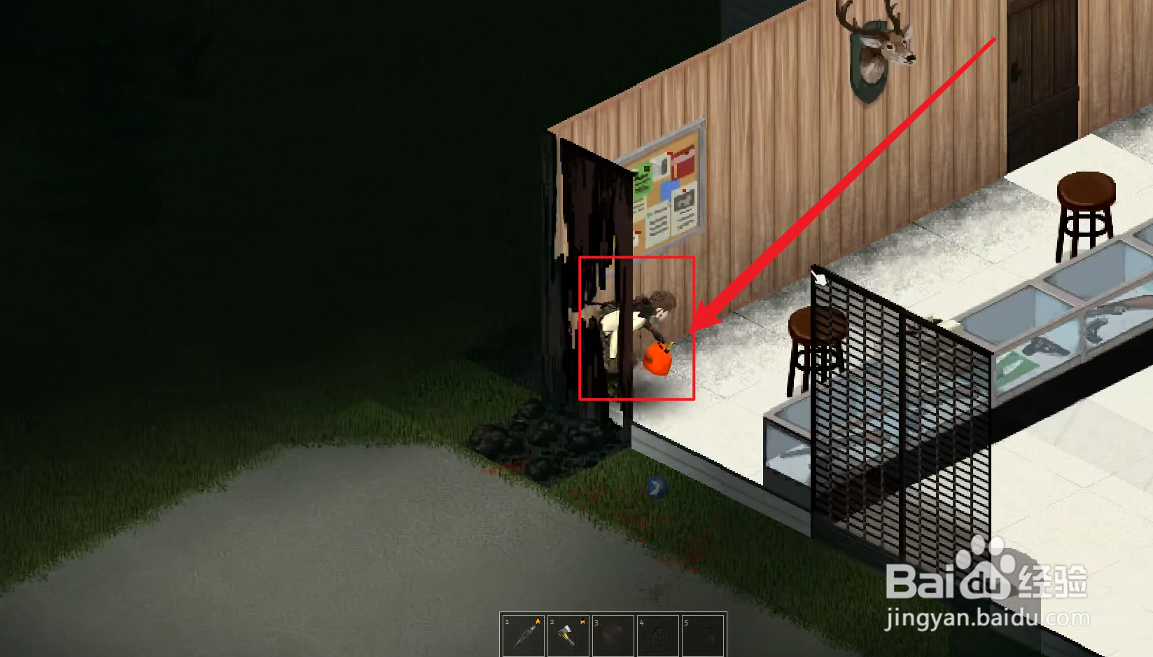 僵尸毁灭工程西点枪店怎么进