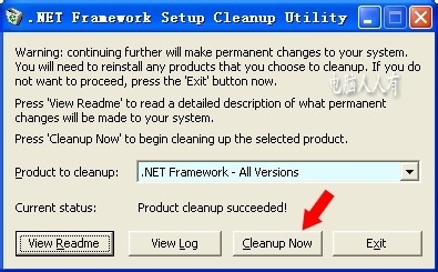 安装Framework 4.0未成功