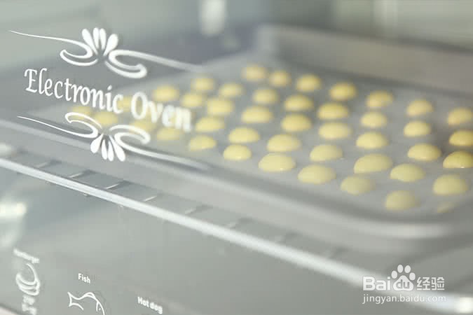 蛋黄小饼干的做法