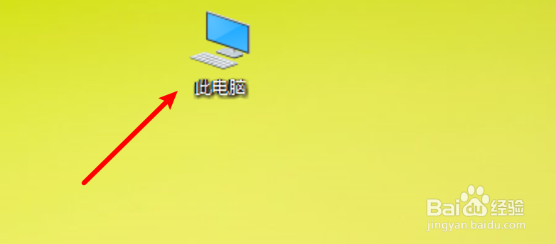 win10怎么设置系统失败不自动重启系统？