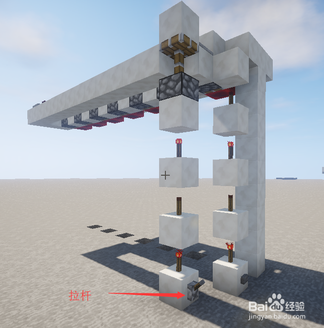 Minecraft我的世界律动水帘