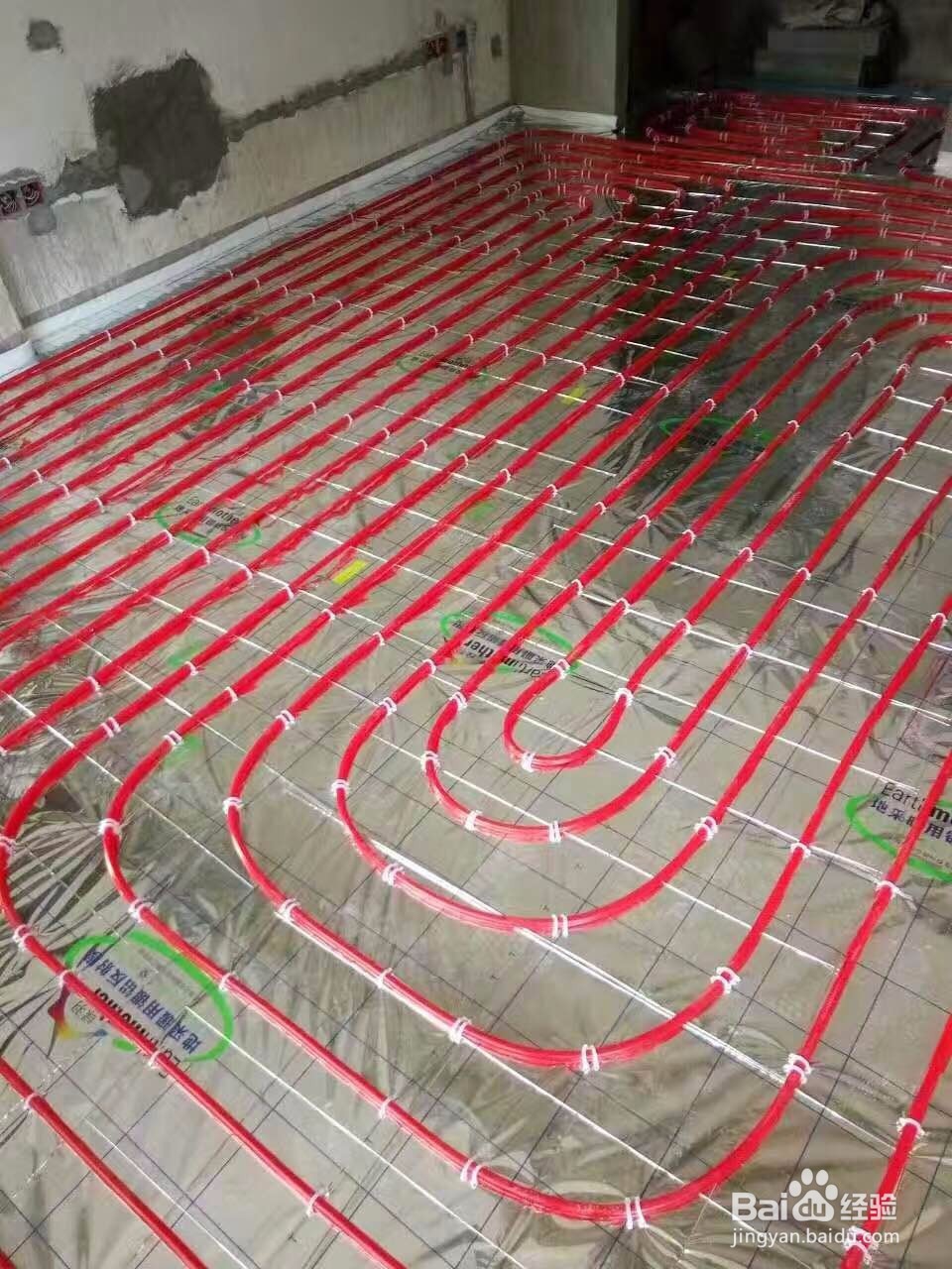 五种地暖清洗方式