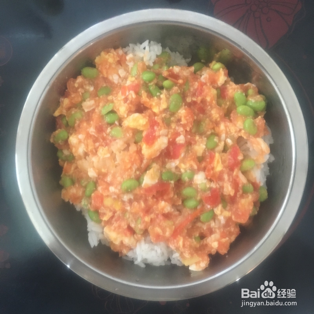 毛豆西红柿鸡蛋盖饭怎么做,家常吃法介绍