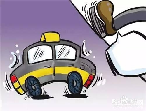 卡罗拉自动启停怎么关