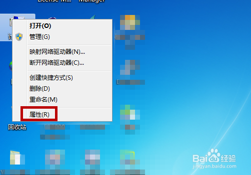 电脑什么程序都不能安装怎么办
