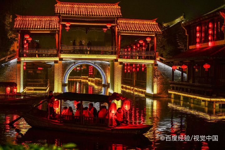 台儿庄古城攻略