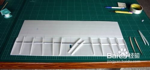 自制遥控飞机图纸