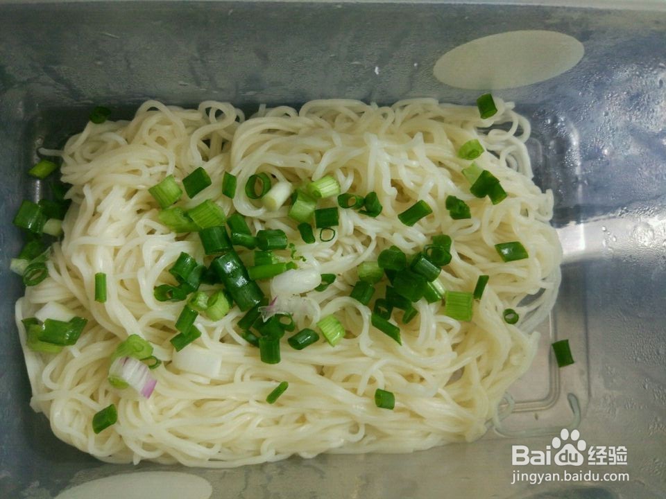 西红柿猪骨肉丸面的做法