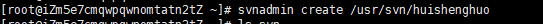 linux新手安装与配置