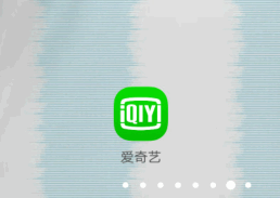 怎么关闭爱奇艺自动续费