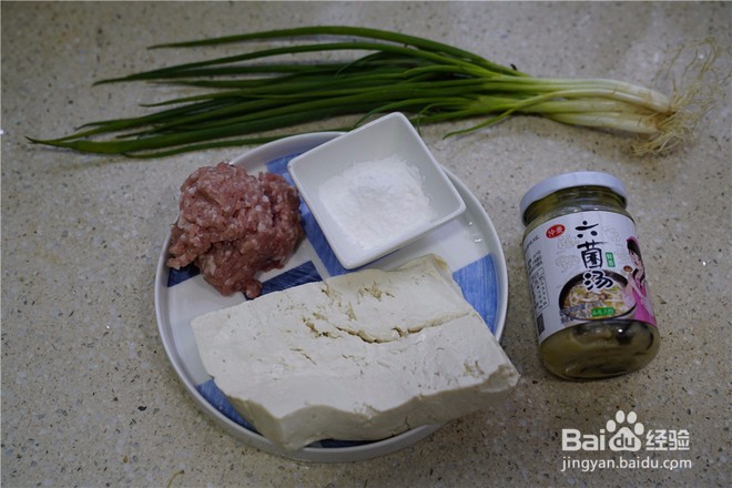 好喝的豆腐鲜肉六菌羹