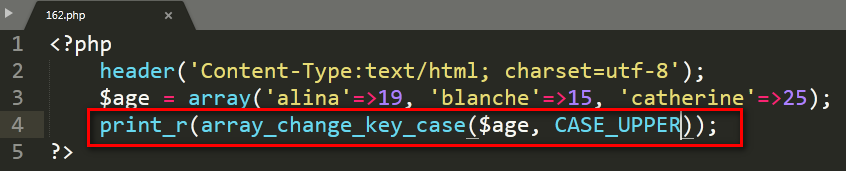 PHP教程 将数组中的键值全部转为大写字母