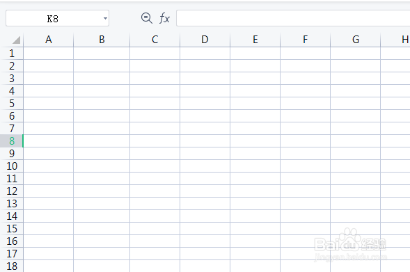 WPS表格中如何输入对号