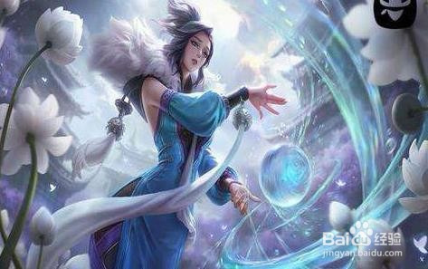 王者荣耀甄姬怎么玩好呢