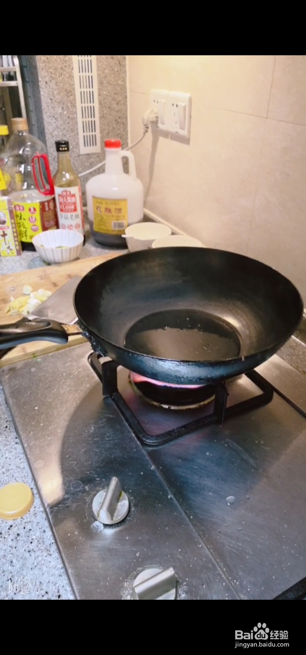 吃了还想吃的十三香小龙虾