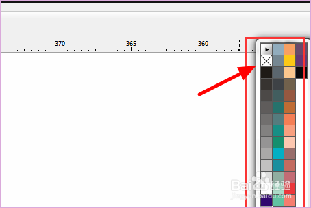 cdr画矩形怎么取消自动填充颜色?