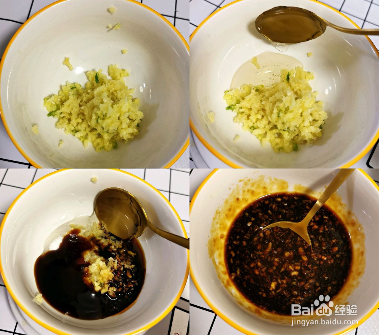 脆皮爆汁烤鸡的做法