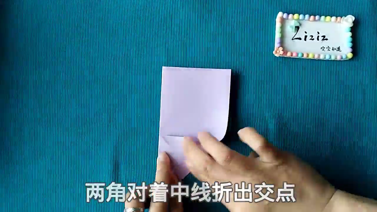 郁金香窗花怎么剪