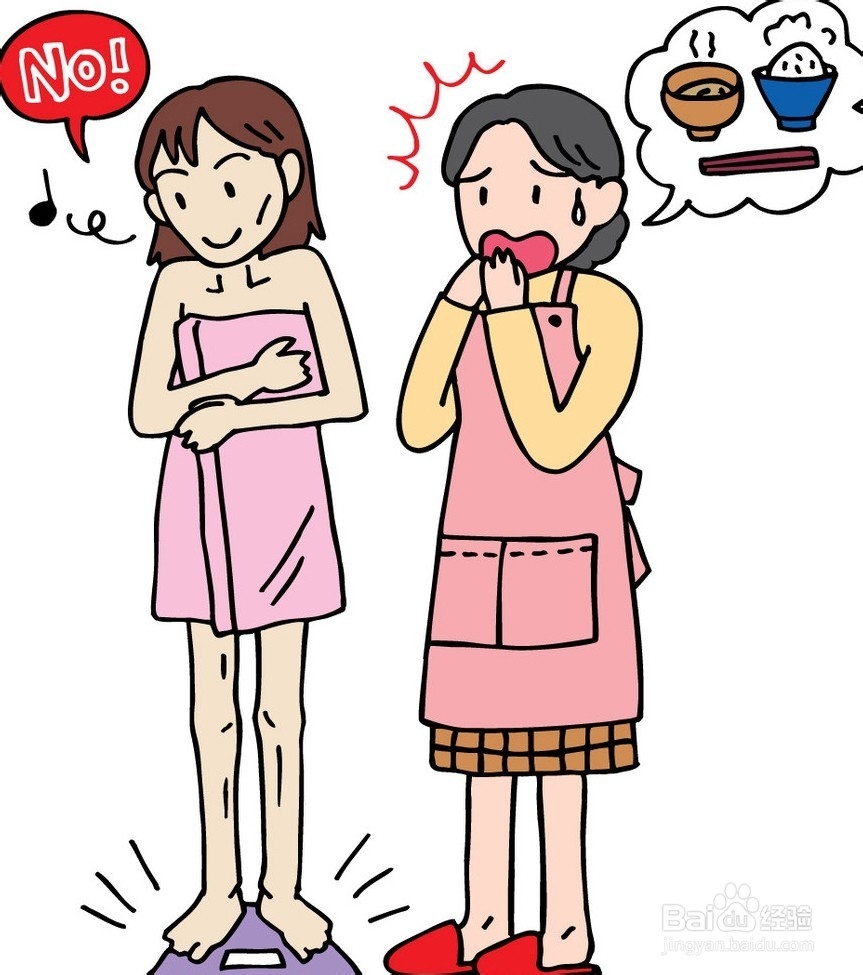 鞍山到张家界自驾游