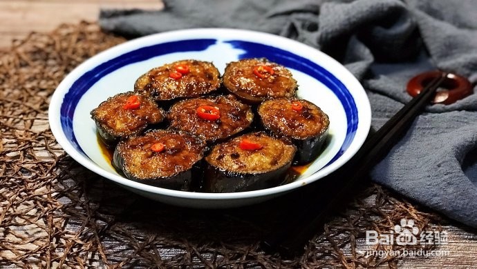 鱼香茄子酿肉怎么做