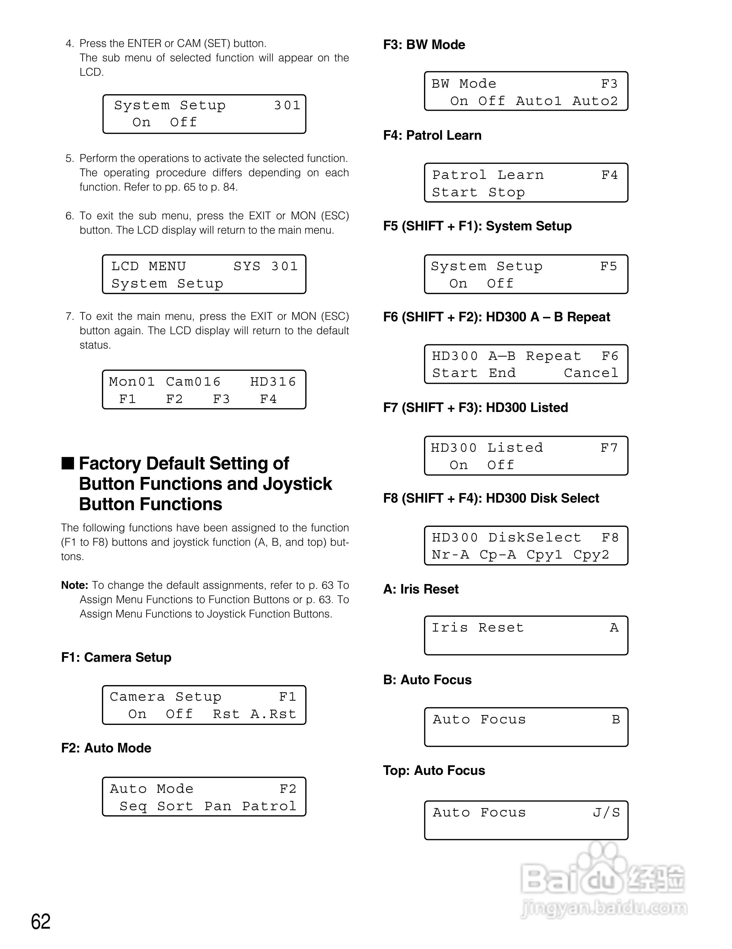 Panasonic WV-CU650以太网络系统控制器说明书:[7]
