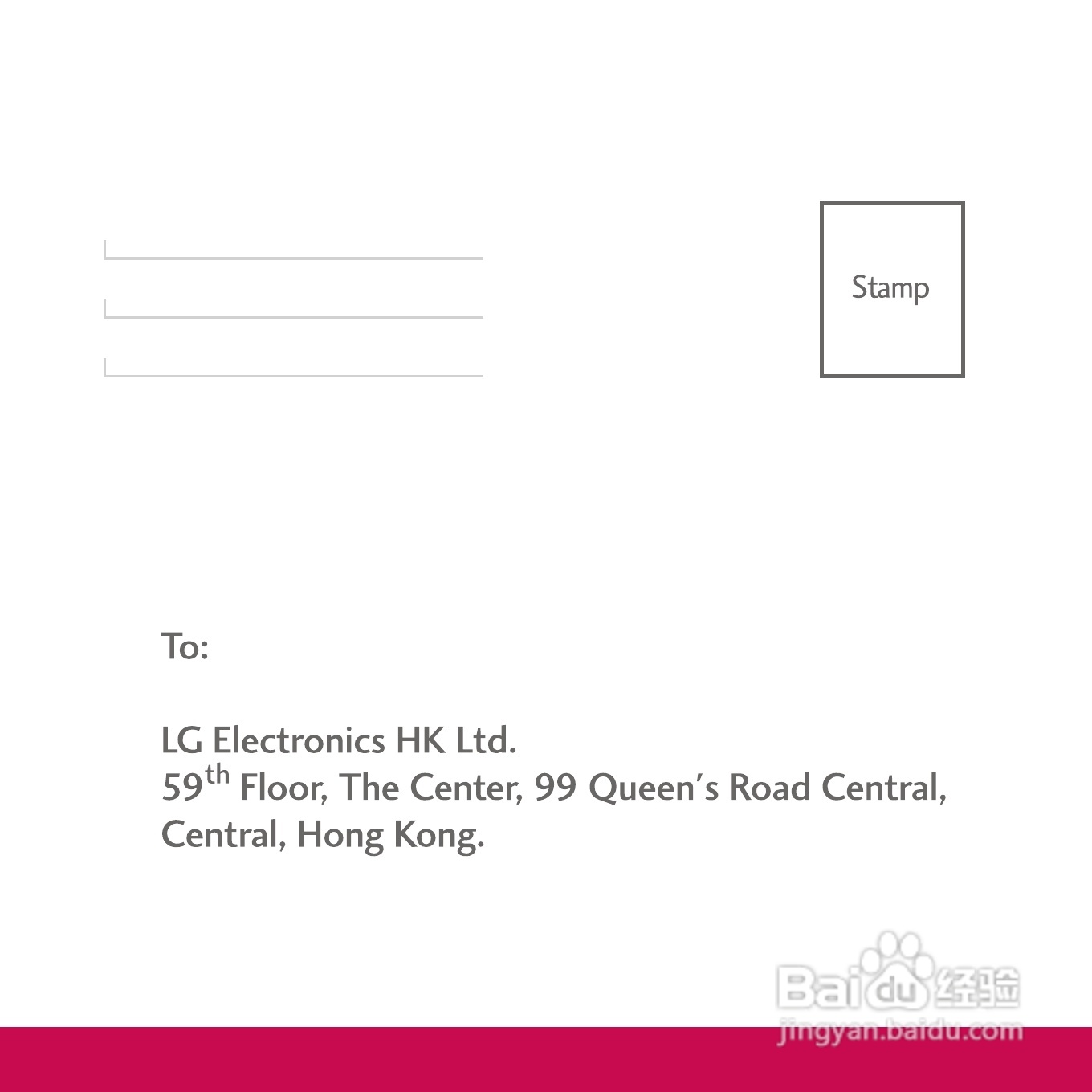 LG KE970手机使用说明书:[28]
