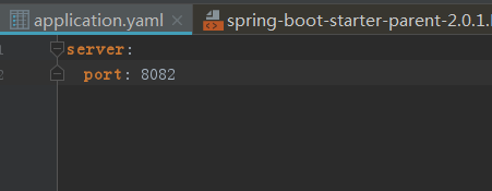 springboot中properties,yaml,yml的优先级