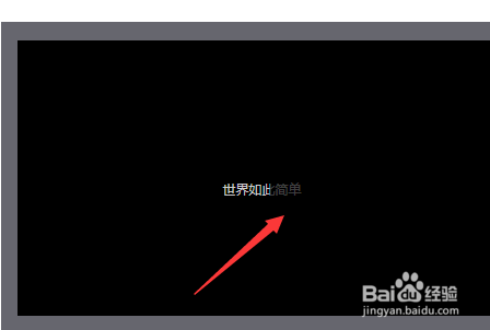 百度网盘视频怎么上传播放