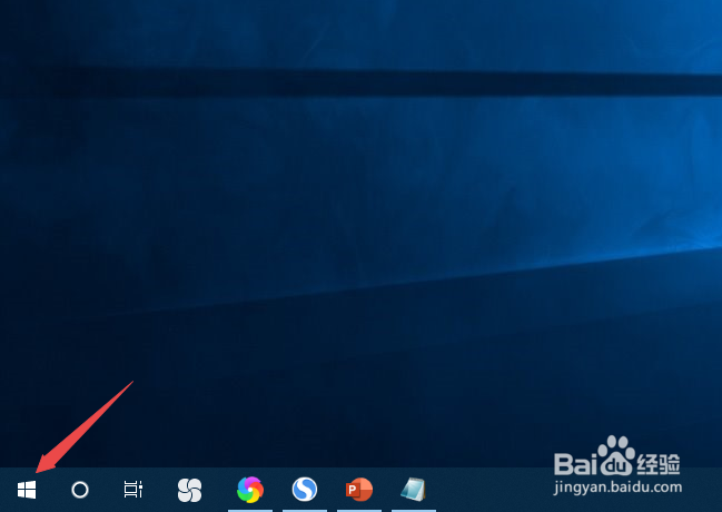 thinkpad如何查看网络最大传输单元