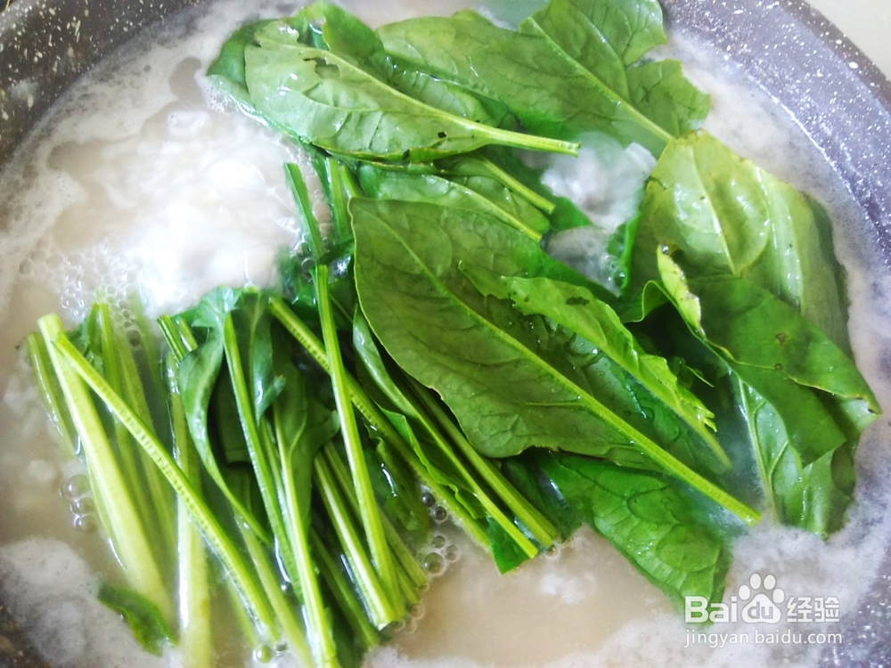 菠菜牛肉滚粥的做法