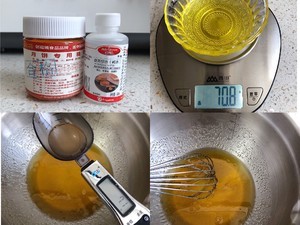 玫瑰月饼的做法