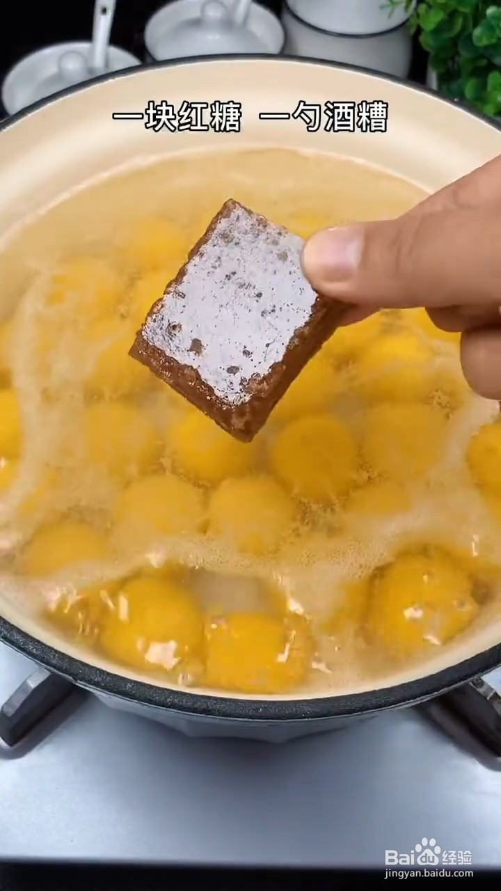 如何制作红糖南瓜丸子汤？