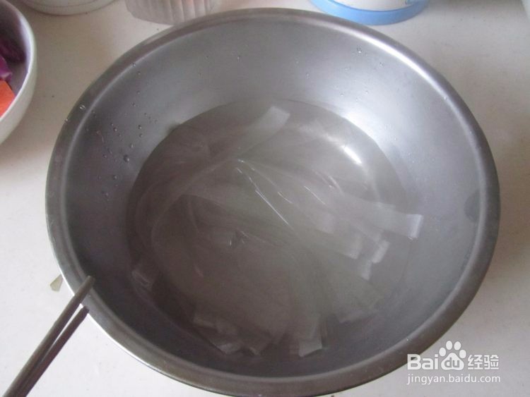虾仁五彩大拉皮
